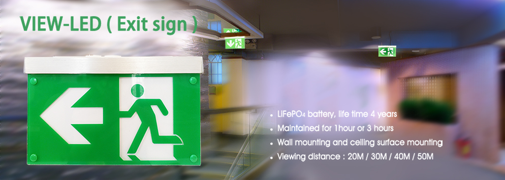 Emergency Exit Lights Manufacturer